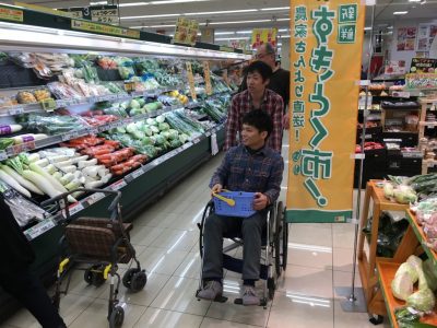 【お知らせ】旅のトータルサポーター2級養成講座〜11期生募集のご案内〜